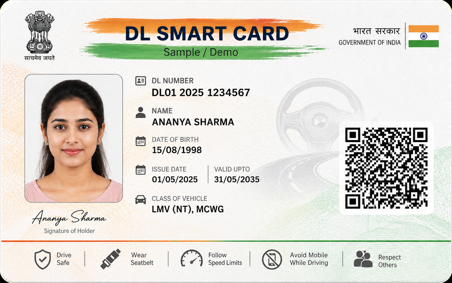 DL Smart Card