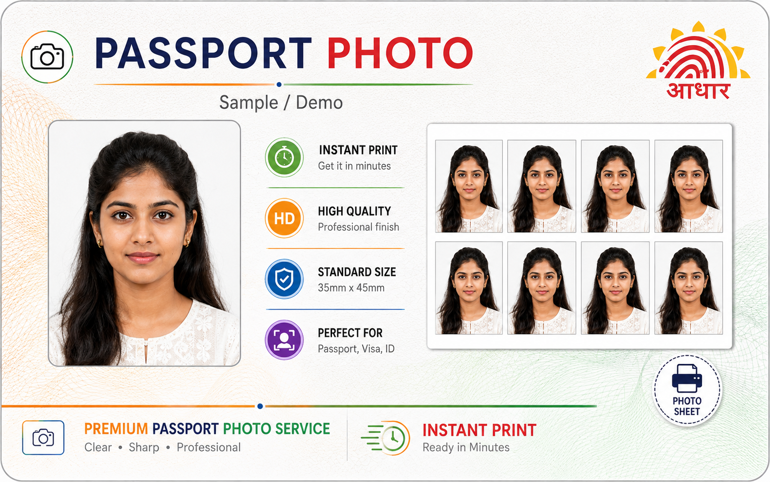 Passport Print