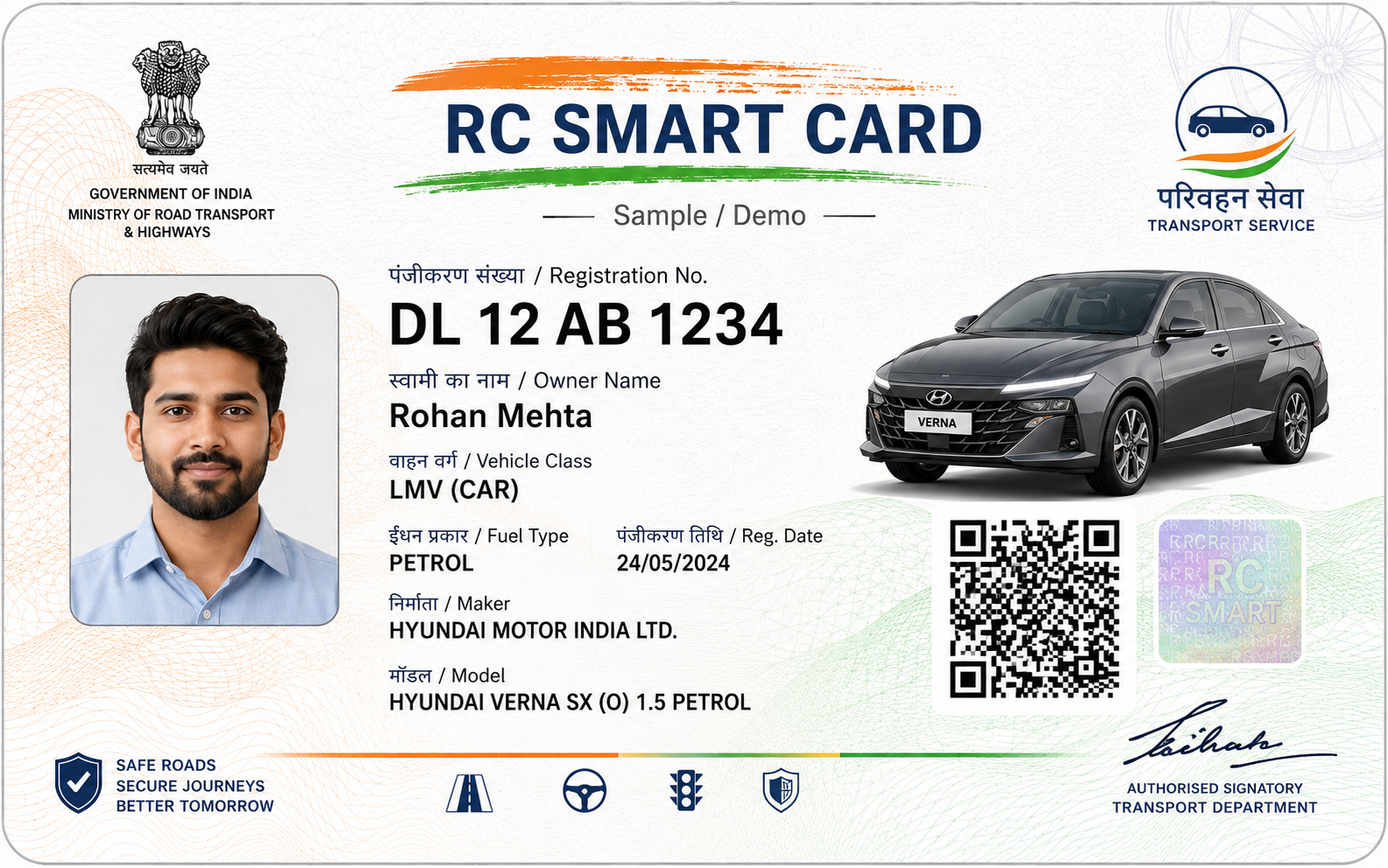 RC Smart Card